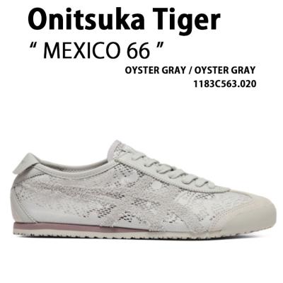 オニツカタイガー メキシコ66（色：グレー系）の商品一覧 通販 - Yahoo