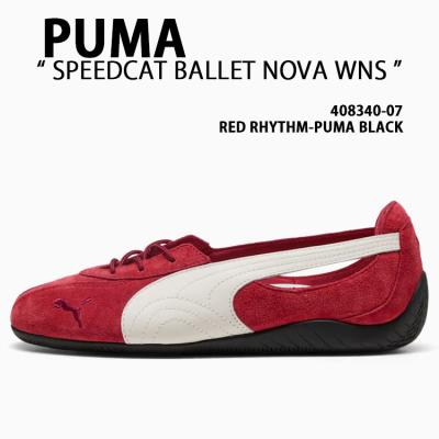 【PUMA】プーマ 　バレエシューズ　25cm プーマ バレエ（レディーススニーカー）（サイズ（cm）：27.5cm