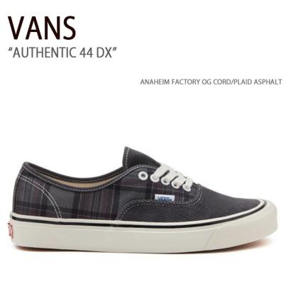 【底値】新品 廃盤 VANS アナハイム オーセンティック 44DX チェッカー authentic 44dx（柄：チェック）のおすすめ人気商品一覧 通販 - Yahoo