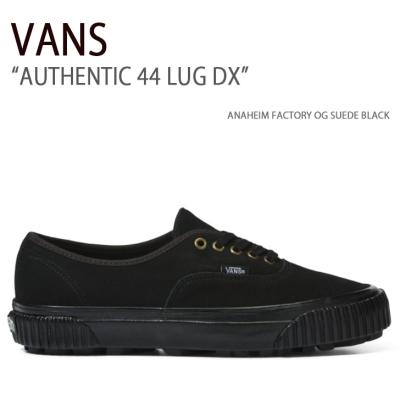 VANS Anaheim authentic style44 スエード　27.0 authentic 44 dx anaheim（ファッション）のおすすめ人気商品一覧 通販