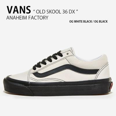anaheim old skool 36 DXの商品一覧 通販 - Yahoo!ショッピング