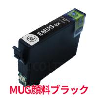 エプソン マグカップ 顔料 ブラック MUG系互換インク ブラック 互換 MUG-BK プリンターインクカートリッジ | あ〜e-shop！