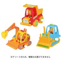 イケダ それいけ アンパンマンうろチョロ工事カー 1530091 180461 アンパンマン キャラクター 車 ミニカー 作業車 子供 室内遊び おもちゃ ikeda1530091 熊人yahoo 店 通販 yahoo ショッピング