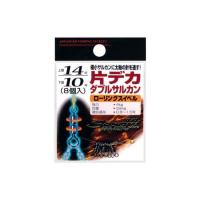 (クルージャン) 片デカヘッドダブルサルカン C-9815-S 011317 仕掛けパーツ 釣小物 釣りアイテム サルカン | 熊人Yahoo!店