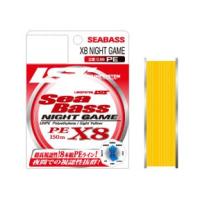 【LINE SYSTEM/システム】SEA BASS X8 NIGHT GAME　0.6号　L-6206-B　032992　LIN-L-6206-B　PE　ライン　糸 | 熊人Yahoo!店