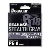 (Seaguar/シーガー) シーガー R18 完全シーバス ステルスグレー 200m 0.6号 (228283) PEライン | 熊人Yahoo!店
