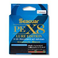 (Seaguar/シーガー) シーガー PEX8 ルアーエディション 150m 0.8 (228689) PEライン | 熊人Yahoo!店