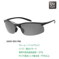 (スワンズ) エアレス・ムーブ SAMV サングラス 偏光レンズ ミラーレンズ スポーツサングラス | 熊人Yahoo!店