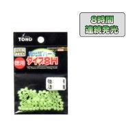 (東邦産業) 発光玉ハード「タイプ８H」徳用パック　HKDH8-T　ハードタイプビーズ　８時間連続発光　誘魚効果　仕掛け | 熊人Yahoo!店
