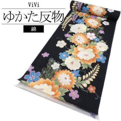 ViVi（女性用着物、浴衣） | ファッション のおすすめ人気商品一覧