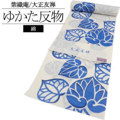 紫織庵のおすすめ人気商品一覧 通販 - Yahoo!ショッピング