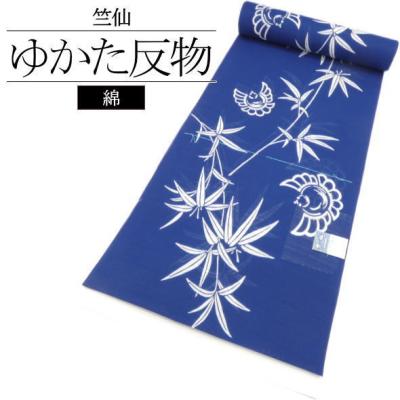 【未使用品】竺仙 ゆかた 反物 未仕立て 鳥 未使用品】竺仙 ゆかた 反物 未仕立て 鳥 未使用品】竺仙 ゆかた 反物 未