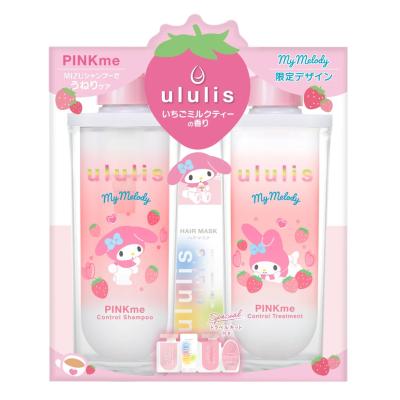 ウルリス セット（ヘアシャンプー）｜ヘアケア | コスメ、美容