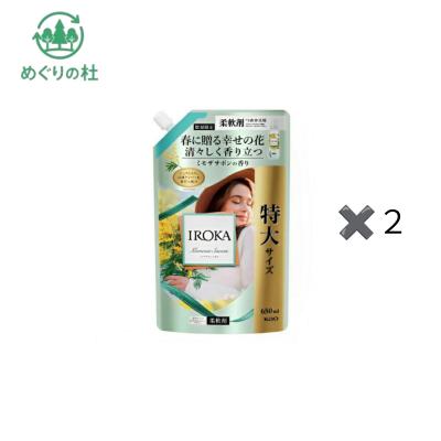 iroka 柔軟剤の商品一覧 通販 - Yahoo!ショッピング