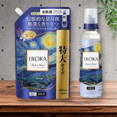 IROKA 洗たく用洗剤 500ml つめかえ用　10個 iroka 柔軟剤 詰め替え（洗濯用品） | キッチン、日用品、文具 の