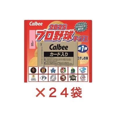スーパーBIGチョコ、おやつカルパス、プロ野球チップスなどお菓子まとめ売り！ Amazon.co.jp: 【Amazon.co.jp 限定】[プロ野球チップス