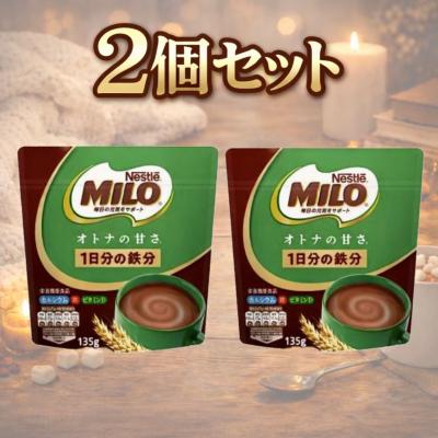 ミロ 大人の甘さの商品一覧 通販 - Yahoo!ショッピング
