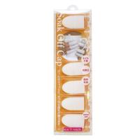 ビューティーネイラー ソークオフキャップ ホワイト SCAP-3　メール便対応商品 | A-life Shop