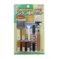 高森コーキ カンタン補修セット RAS-25　メール便対応商品 | A-life Shop