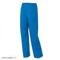 アイトス 全天候型パンツ スチールブルー LL 56302 | A-life Shop