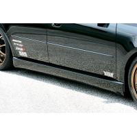 レガシィ BP（サイドステップ）｜エアロパーツ｜自動車 | 車、バイク