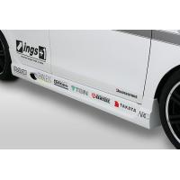 NCP91 ヴィッツRS サイドステップ　左右セット NCP91 ヴィッツRS サイドステップ 左右セット 7EF2642C3-6