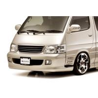 J-CLUB レガンス」100系ハイエース用フロントバンパー（4設定選択