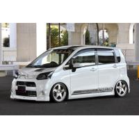 ムーヴカスタム エアロ パーツ（K-BREAK／自動車） | 車、バイク