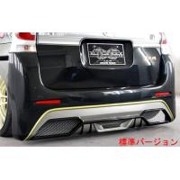 専用　l375 タントカスタム　大型リアウィング タントカスタムのコラボ・タントコラボ・マッドガード・大型リア