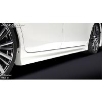 シルクブレイズ（サイドステップ）｜エアロパーツ｜自動車 | 車