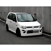 h42ミニカエアロ（自動車用エアロパーツ）｜自動車 | 車、バイク
