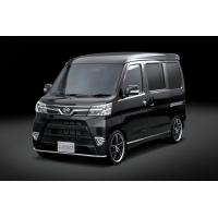 アトレーワゴン321（自動車用フロントスポイラー）｜エアロパーツ