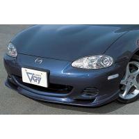 nbロードスター ハーフスポイラー（車、バイク、自転車）の商品一覧