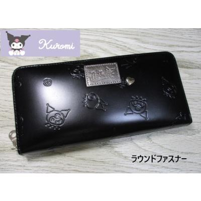 クロミ（レディース財布） | ファッション のおすすめ人気商品一覧