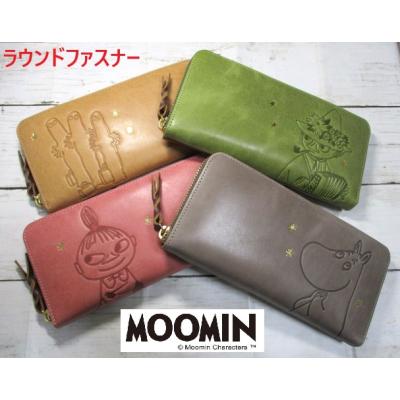 ムーミン 長財布(レディース長財布)の商品一覧|財布 ムーミン 長財布(レディース長財布)の商品一覧|財布