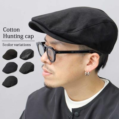 95（メンズハンチング）（帽子素材：綿、コットン）｜帽子