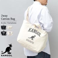 KANGOL カンゴール ロゴプリント キャンバス ショルダートートバッグ 2WAY トートバッグ ショルダーバッグ | A.M.S.