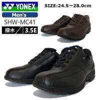 YONEX ヨネックス パワークッション MC41 ウォーキングシューズ メンズ 幅広 3.5E ビジネス ファスナー SHWMC41 撥水 防滑 紳士靴