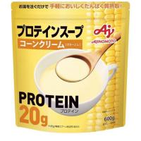 2個セット プロテインスープ コーンクリーム 600g 味の素 | ムーヴウェブ