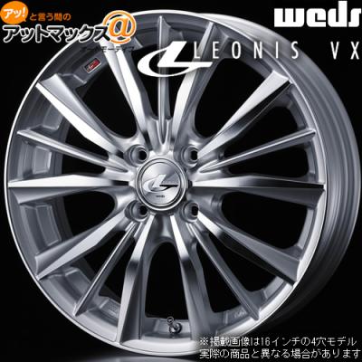 レオニス VX 17インチ ホイールセット WEDS 17インチ 4穴 100 7J LEONIS VX BMCMC ホイール単品 4本