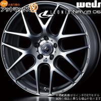 4本購入で特典付 WEDS ウェッズ 0037630 レオニス NAVIA06 19インチ リム幅8.0J インセット+43 5穴 PCD114.3 MGMC アルミホイール1本 | アットマックス@