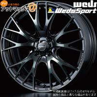 4本購入で特典付 WEDS ウェッズ 0072776 ウェッズスポーツ SA-20R 15インチ リム幅6.0J インセット+38 4穴 PCD100 WBC アルミホイール1本 | アットマックス@