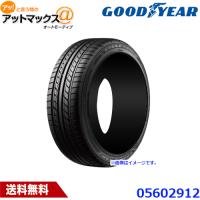 GOOD YEAR グッドイヤー 05602912 サマータイヤ 1本 EAGLE LS EXE コンフォート 215/35R19 85W XL 夏タイヤ 19インチ | アットマックス@