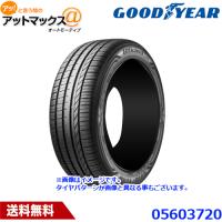 GOOD YEAR グッドイヤー 05603720 サマータイヤ 1本 エフィシェントグリップ コンフォート 205/60R16 92H 5リブパターン 16インチ | アットマックス@