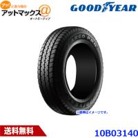 GOOD YEAR グッドイヤー 10B03140 サマータイヤ 1本 CARGO PRO カーゴプロ バン 小型トラック等 215/70R15 107/105L 夏タイヤ 15インチ | アットマックス@