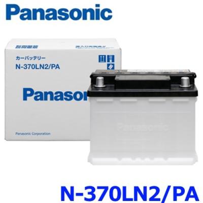 バッテリー Panasonic LN2 バッテリー Panasonic LN2 楽天市場】ln2 バッテリー