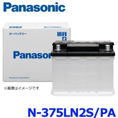バッテリー Panasonic LN2 ln2 バッテリー パナソニック（車、バイク、自転車）のおすすめ