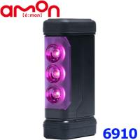 amon エーモン工業 停止表示灯 PURPLE SAVER パープルセーバー 6910 道路交通法施行規則適合品 三角表示板の代わりに 防水カバー付 | アットマックス@