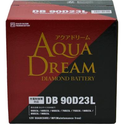 100d23l バッテリー（アクアドリーム）のおすすめ人気商品一覧 通販