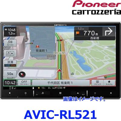 avic-rl521（カーナビ本体）｜カーナビ｜自動車 | 車、バイク、自転車